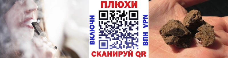 Где продают наркотики Бердск A PVP  Меф  KRAKEN ONION  Бошки Шишки  ГАШИШ 