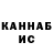 Amphetamine VHQ Krona K