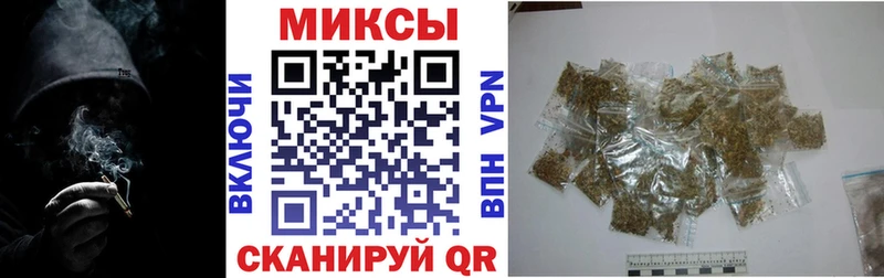 продажа наркотиков  Бердск  Бутират оксана 
