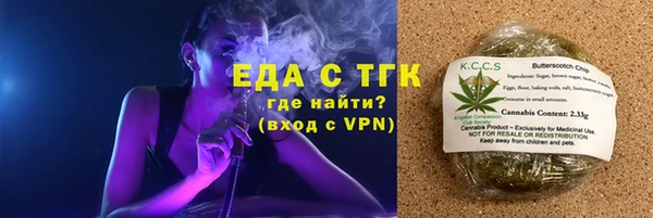 прущие грибы Алексеевка