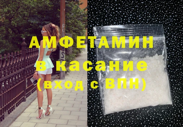 МДПВ Алзамай