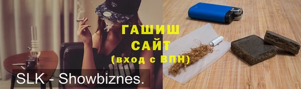 кокс Апатиты