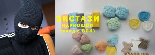 прущие грибы Алексеевка