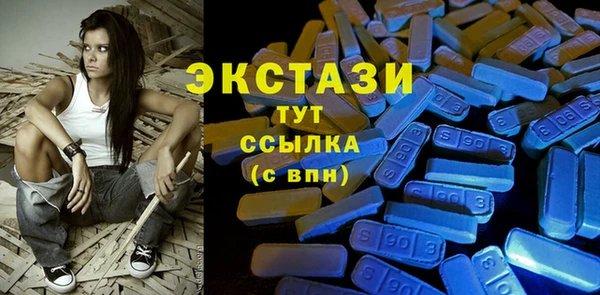 МДПВ Алзамай