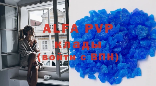 МДПВ Алзамай
