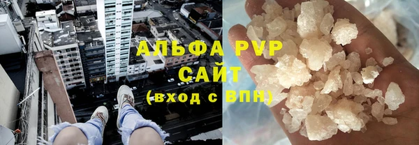 МДПВ Алзамай