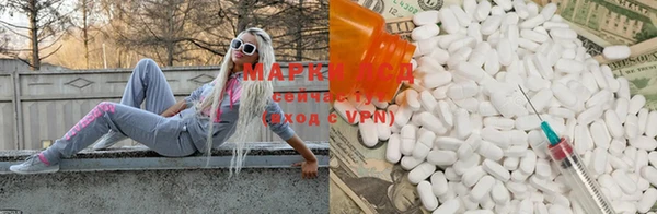 spice Анива