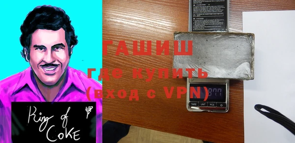 МДПВ Алзамай