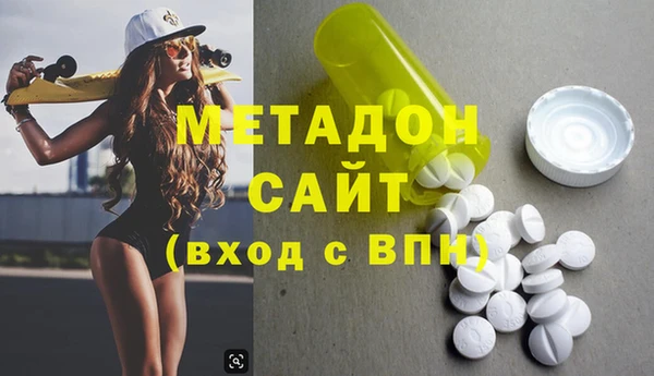 МДПВ Алзамай